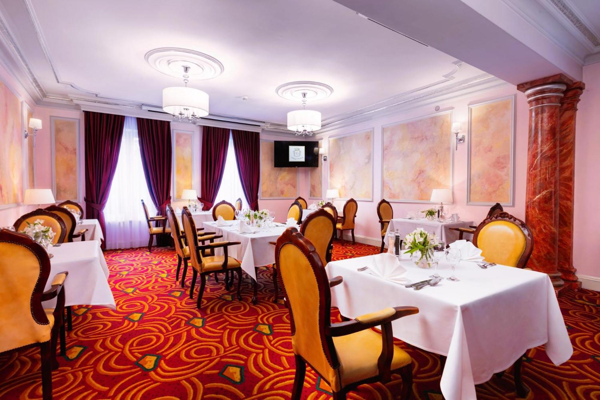 Palacyk Otrebusy Business & Spa Kültér fotó